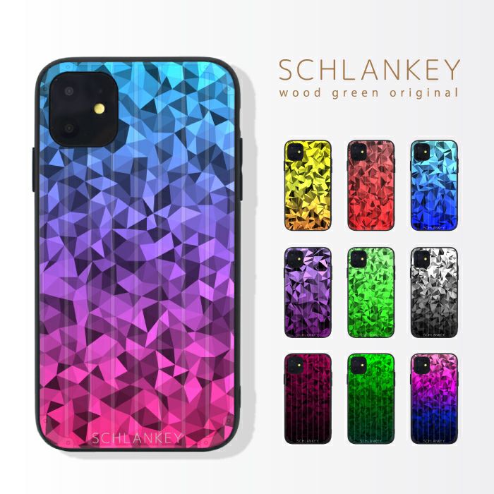 Shlankey シュランキー Wood Green