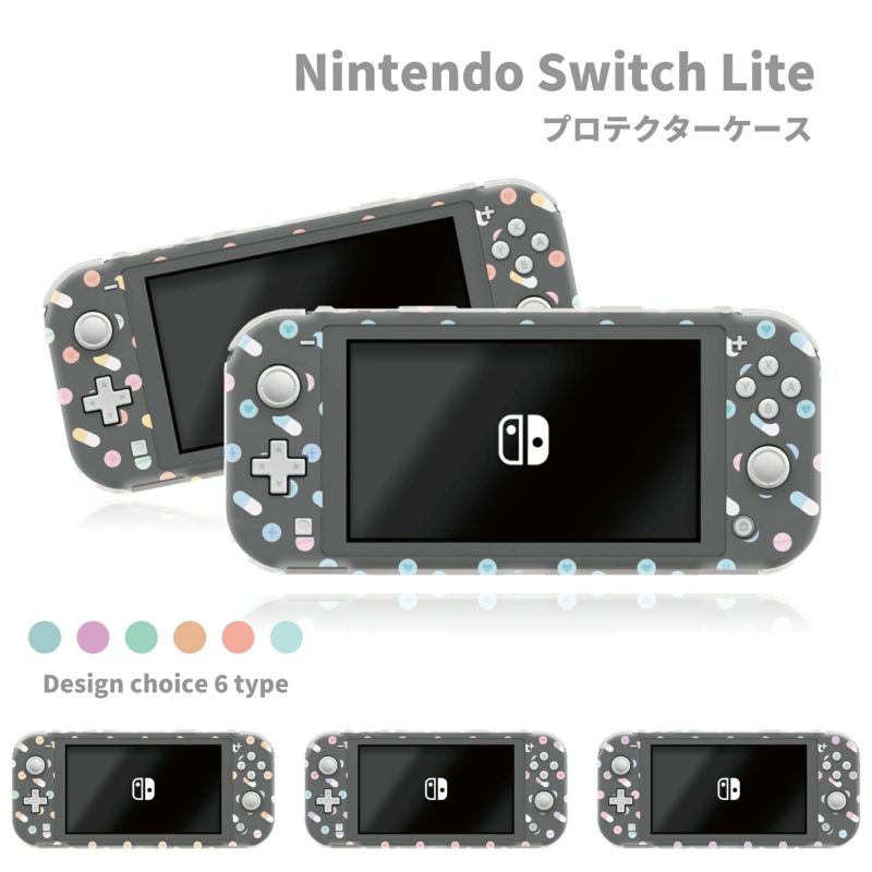 switch Lite スイッチライトカバー ケース 保護 病みかわ ゆめかわ 薬