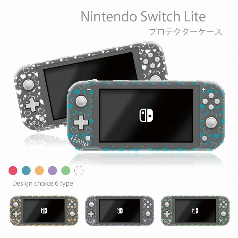 【 名入れ 】Nintendo Switch lite (ニンテンドースイッチライト) ケース カバー オリジナル 名前入り ハート柄 チャコール |  WOOD GREEN