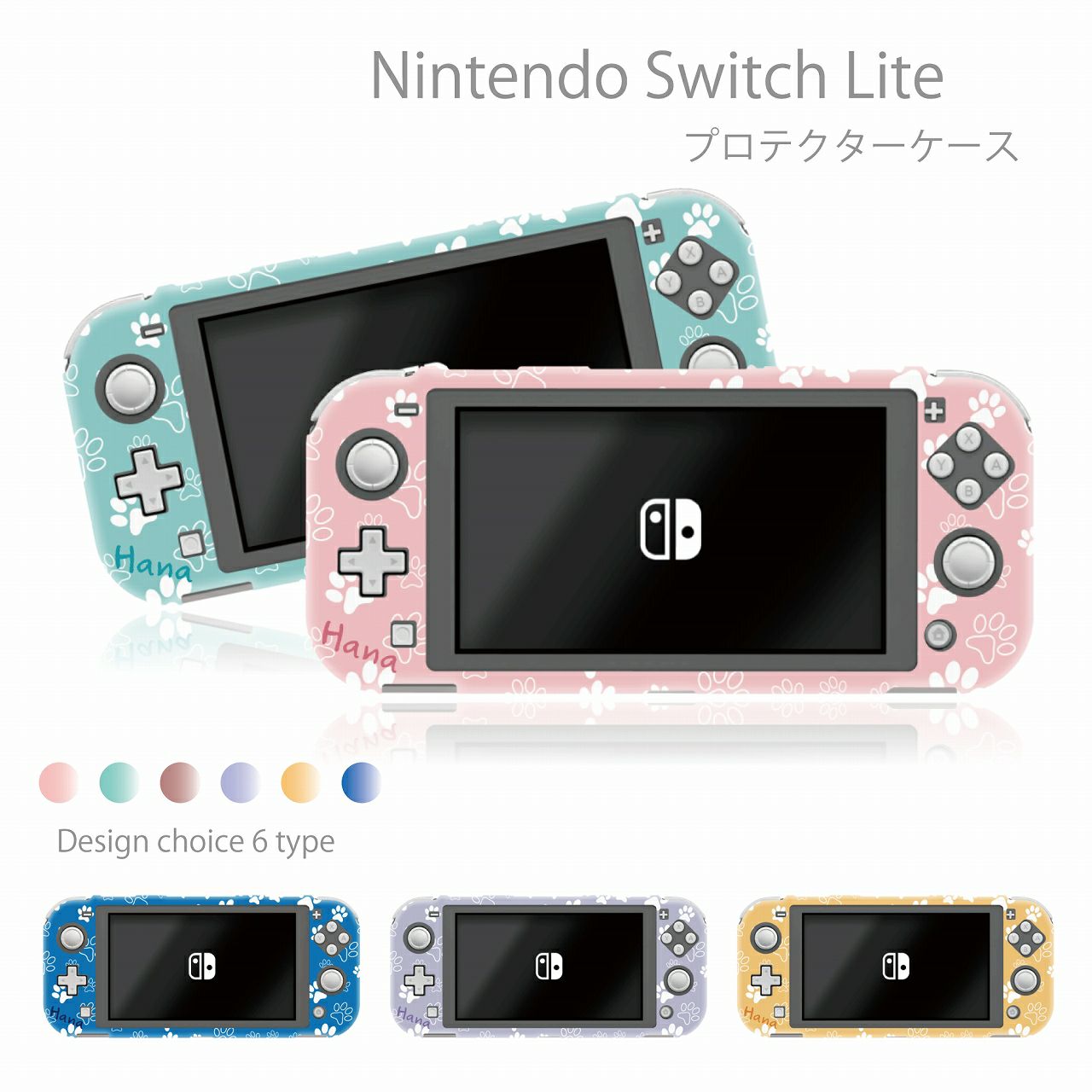 ゲーム周辺機器 アクセサリ Wood Green