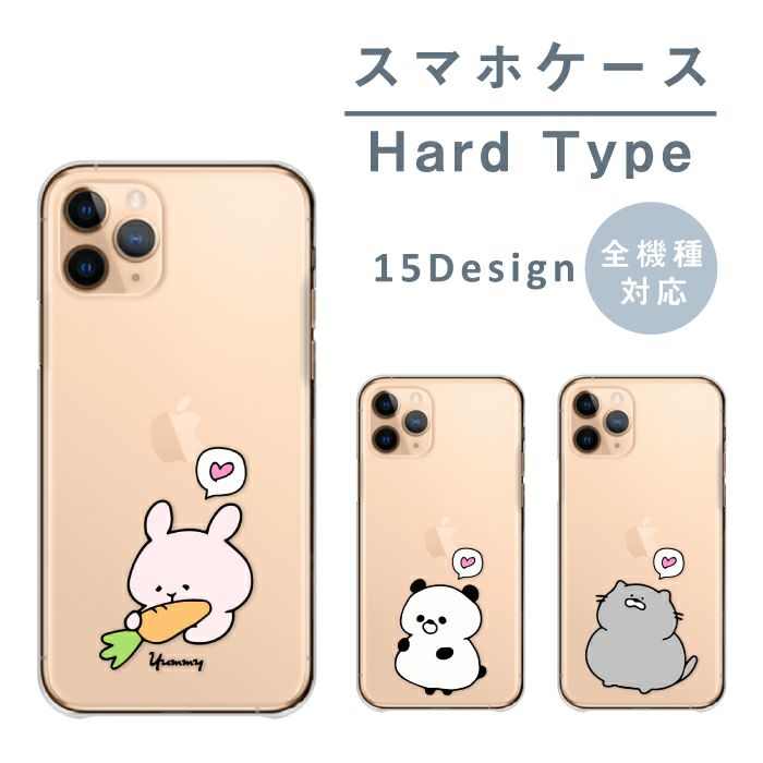 Pixel3a XL 6s 7 8 11 705KC Android DIGNO Disney Max Mobile OPPO One Pro S4  S5 SE X4 X5 XR ZenFone arrows iPhone iPhone12 iPhone13 iPhone14 mini miraie  かんたんスマホ らくらくスマートフォン アイフォン