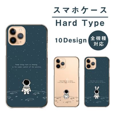 wood green スマホケース