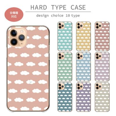 ゆめかわいい・メルヘン | WOOD GREEN ゆめかわいい・メルヘン | WOOD GREEN