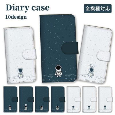 GALAXY ギャラクシー 麻雀牌 背青 貴重 レア 宇宙モチーフ GALAXY ギャラクシー 麻雀牌 背青 貴重 レア 宇宙モチーフ