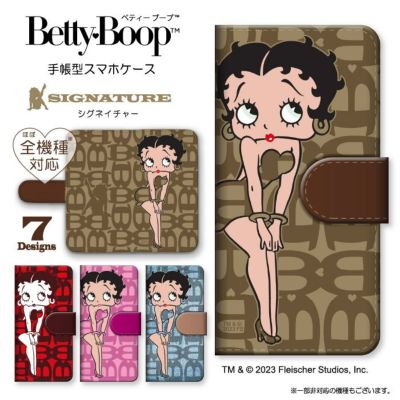 Betty Boop - Betty Boop グッズ 7点セット ☆公式オンラインショップ限定商品 - ベティー ブープ グッズ