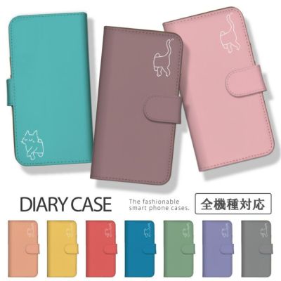 MUVEILミュベールスマホケース手帳タイプ グリーンxイチゴ